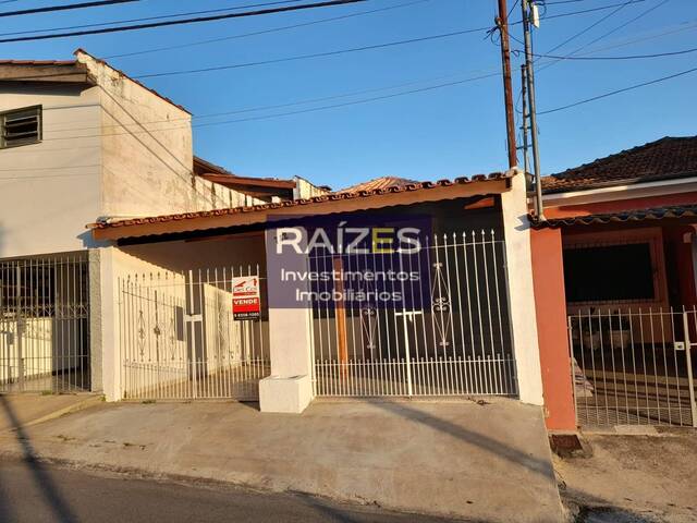 #222 - Casa para Venda em Bragança Paulista - SP - 2